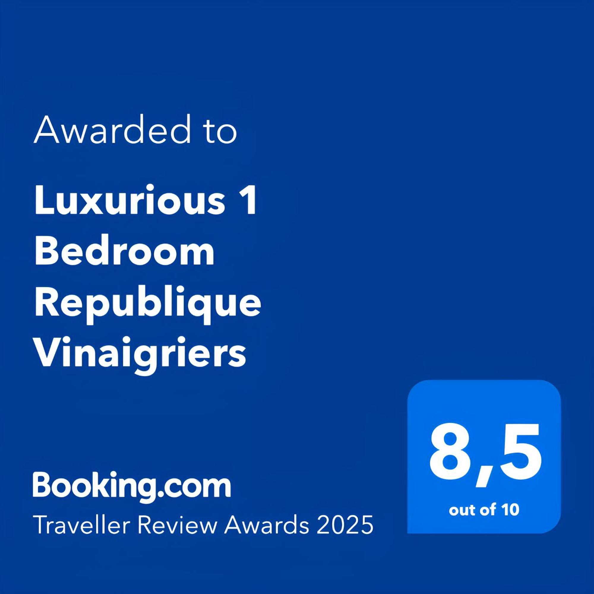 פריז Luxurious 1 Bedroom Republique Vinaigriers Free Netflix מראה חיצוני תמונה